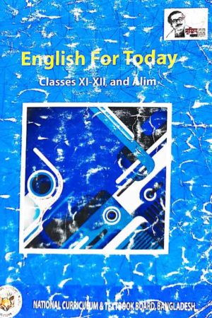 English for today (11-12)