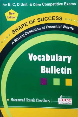 Vocabulary Bulletin