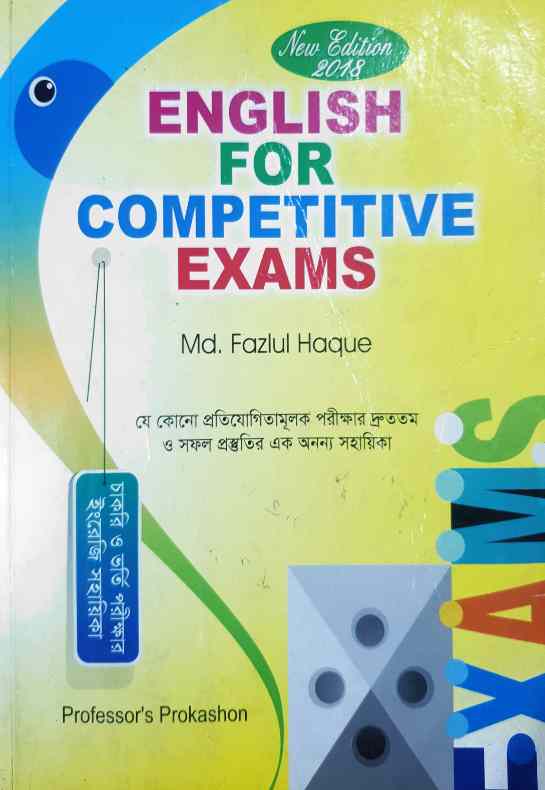 English for Competitive Exam